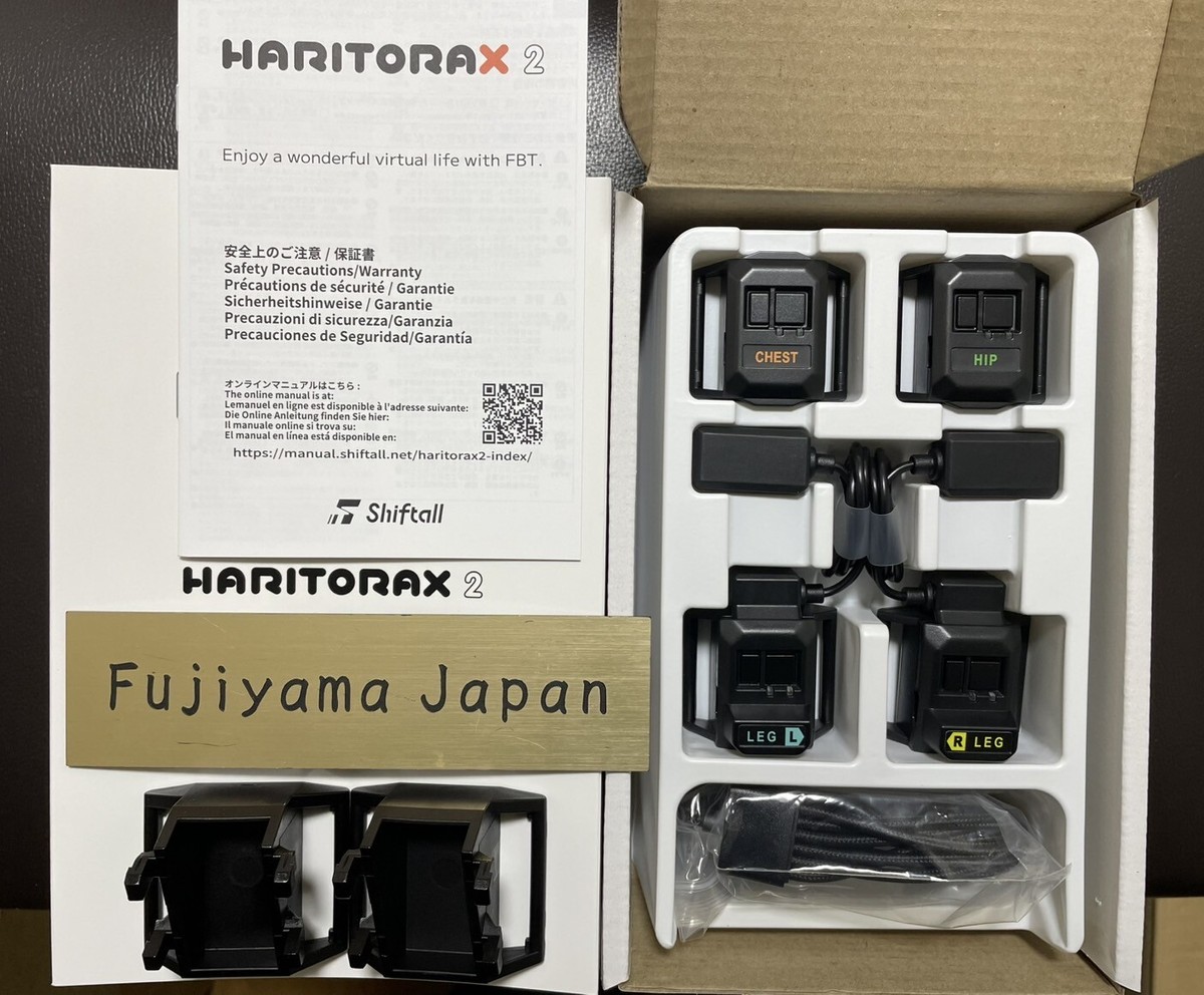HaritoraX 2 wireless Full Body Tracking Device Shiftall VR