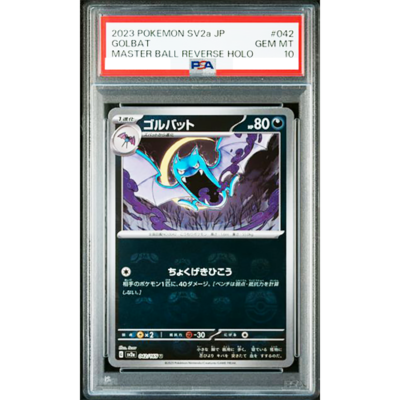PSA 10 Golbat 042/165 Master Ball Reverse Holo 151 Pokemon Card