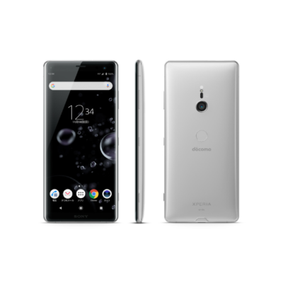 Sony Xperia XZ3 White Silver Android Smart Phone Unlocked very