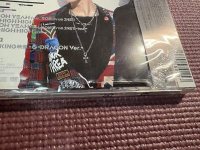 BIGBANG GD & TOP from BIGBANG OH YEAH G-DRAGON Ver. CD/ DVD Set | eBay