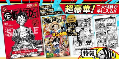 One Piece Promo Card ST21-014 & ONE PIECE 020 Special Booklet Jump