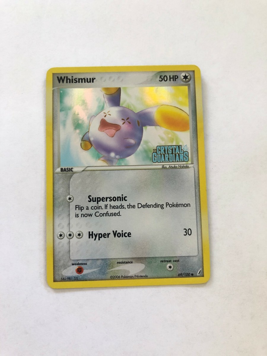 ヌマクロー Crystal Guardians 38/100【英語版】 Marshtomp 38/100