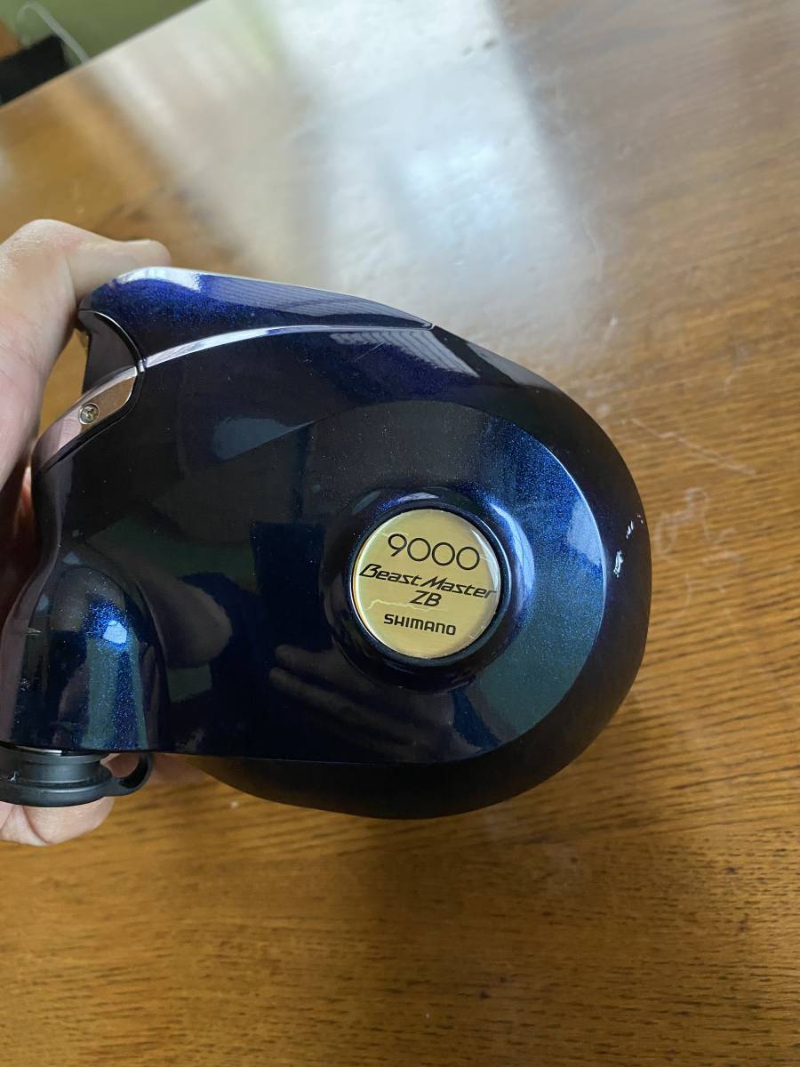 Shimano Beast Master ZB 9000 Big Game Electric Reel Tankenmaru