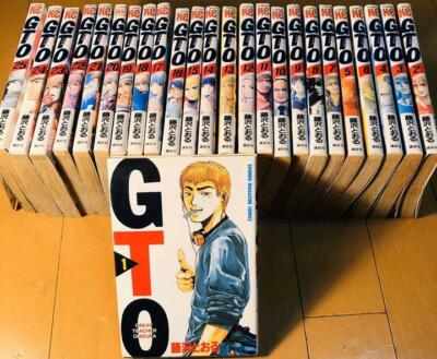 GTO Great Teacher Onizuka Manga set 1-25 FUJISAWA TORU Language