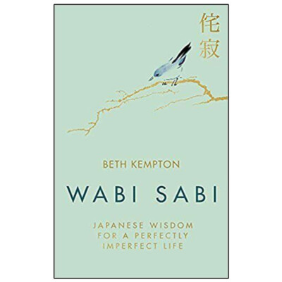 Ikigai The Japanese art ,Ikigai: The Japanese secret & Wabi Sabi 3