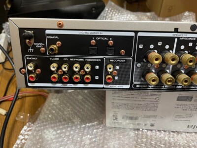 Marantz PM6006 Integrated Amplifier With Digital Input for sale
