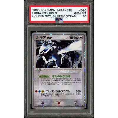 PSA 10 Lugia ex 090/106 Holo Golden Sky Silver Ocean Pokemon Card