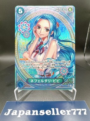 Nefeltari Vivi EB03-024 SP SR Parallel ONE PIECE Card Heroines