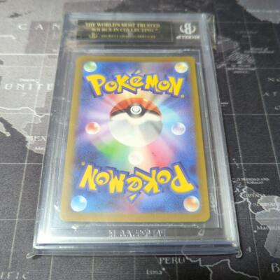 BGS10 black label Pokemon Giratina V Star Universe | eBay