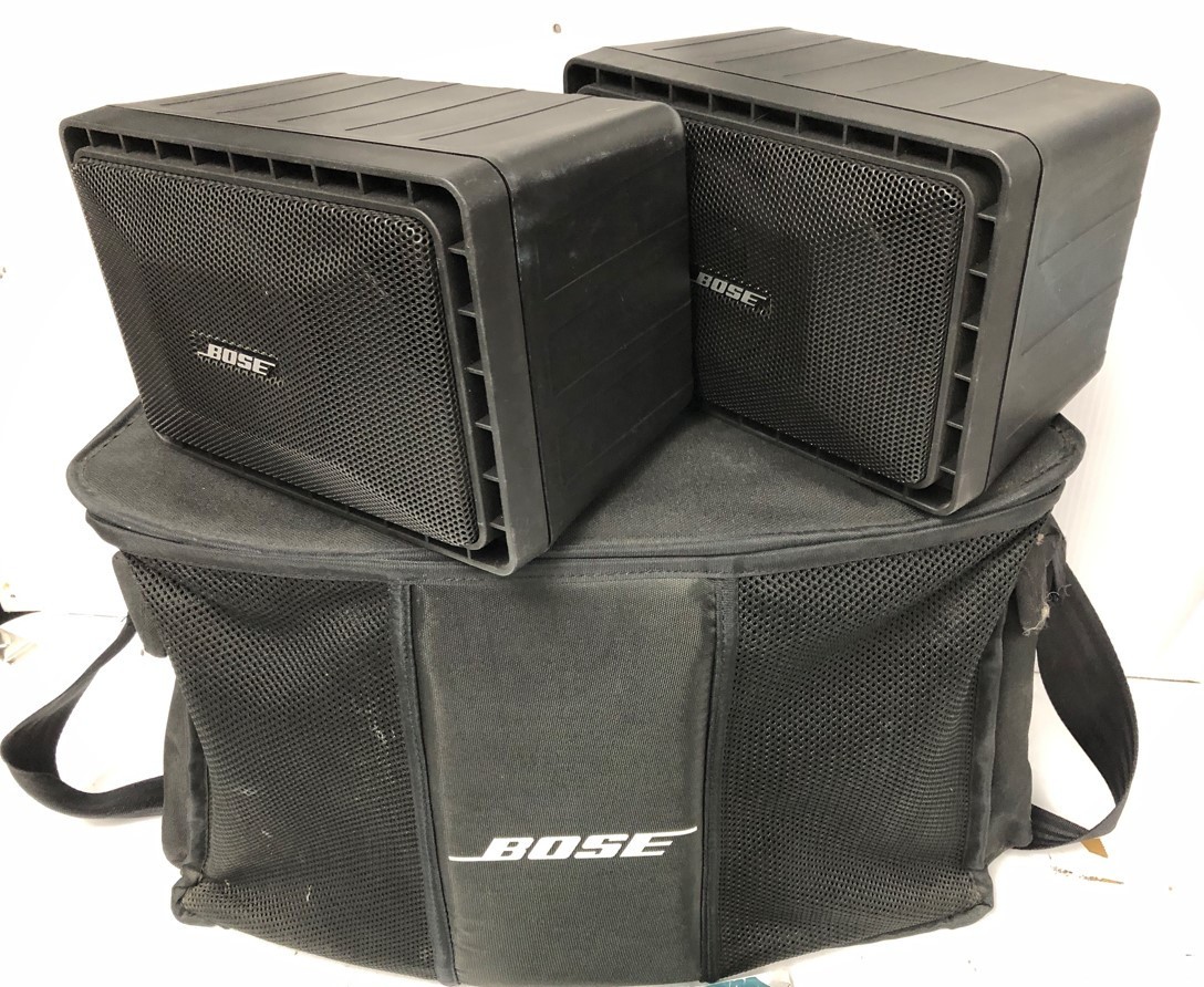 Bose RoomMate II Powered Speakers Set | eBay