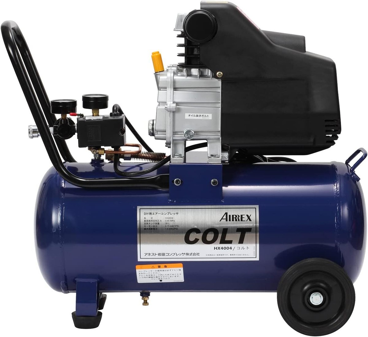 ANEST IWATA Campbell Colt HX4004 AC100V 0.67~0.85MPa Oil Type 30L