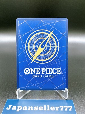 Stussy SR OP07-085 SP Parallel A Fist of Divine Speed ONE PIECE