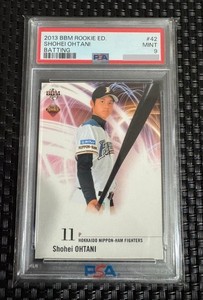 TORA-NEKO JAPAN | eBay Stores