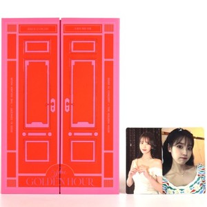 Iu Golden Hour | eBay