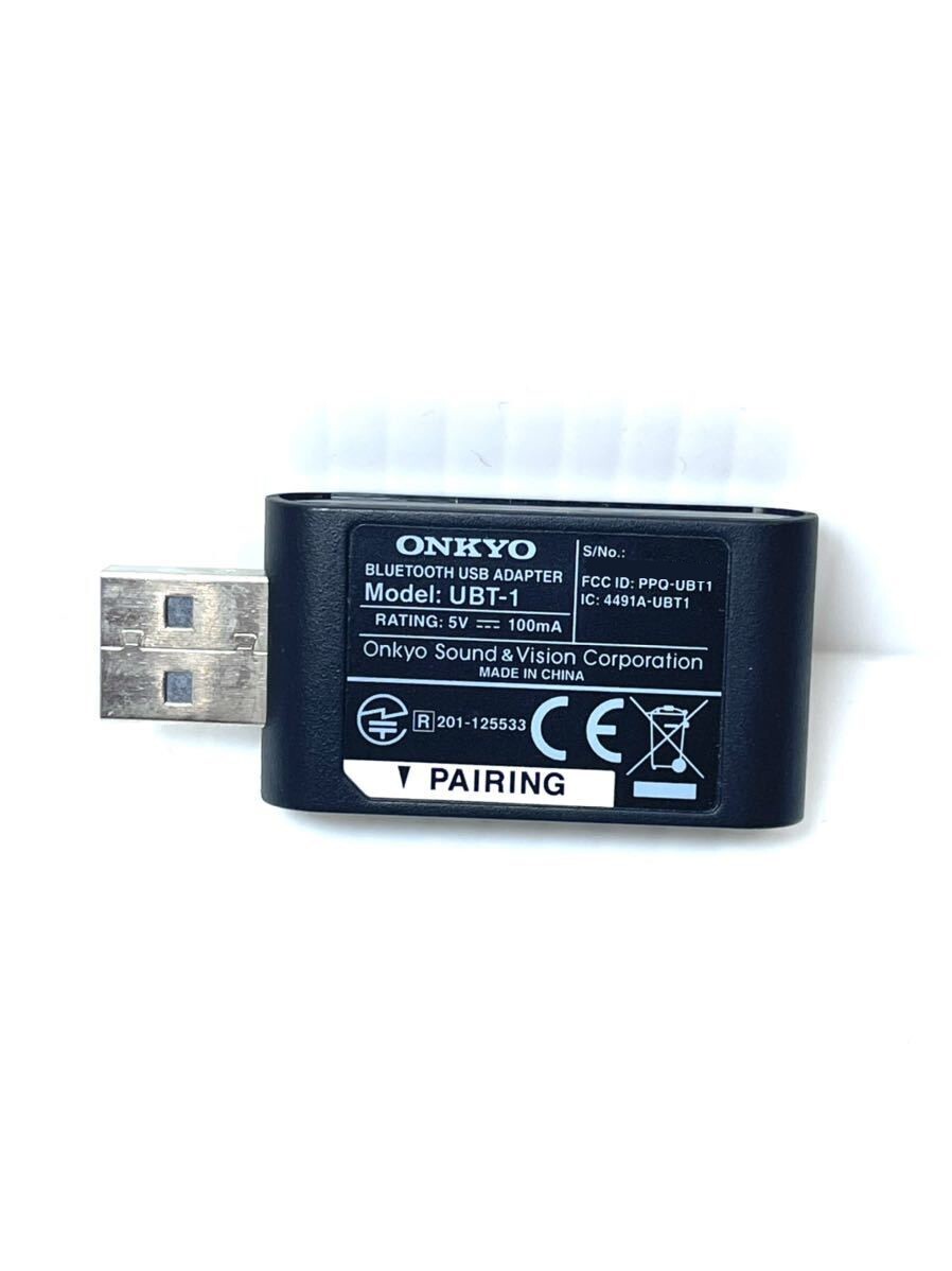 onkyo ubt-1 bluetooth usb adapter aptX technology Android
