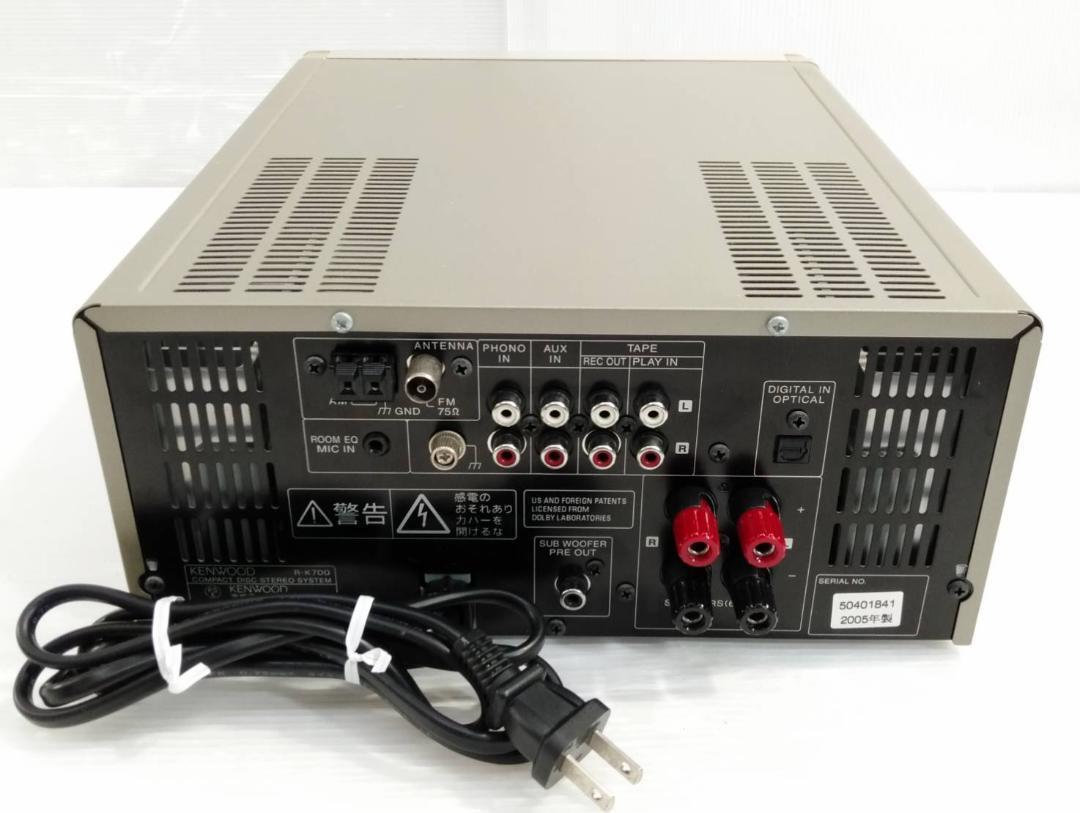 Kenwood R-K700 MD CD Deck Player Record Compact Hi-Fi Component