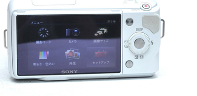 Sony Alpha NEX-3 Mirrorless Digital Camera Body *JAPANESE Menu