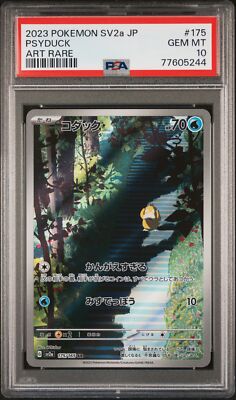 PSA 10 GEM MINT JAPANESE POKEMON 2023 PSYDUCK 175/165 POKEMON 151