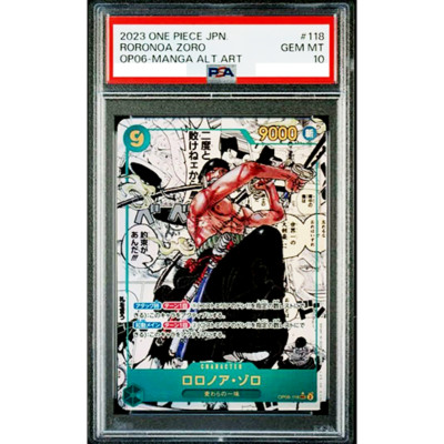 PSA 10 Roronoa Zoro OP06-118 SEC Comic Parallel Manga ONE PIECE