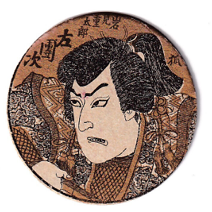 ty83ytt | eBay Stores