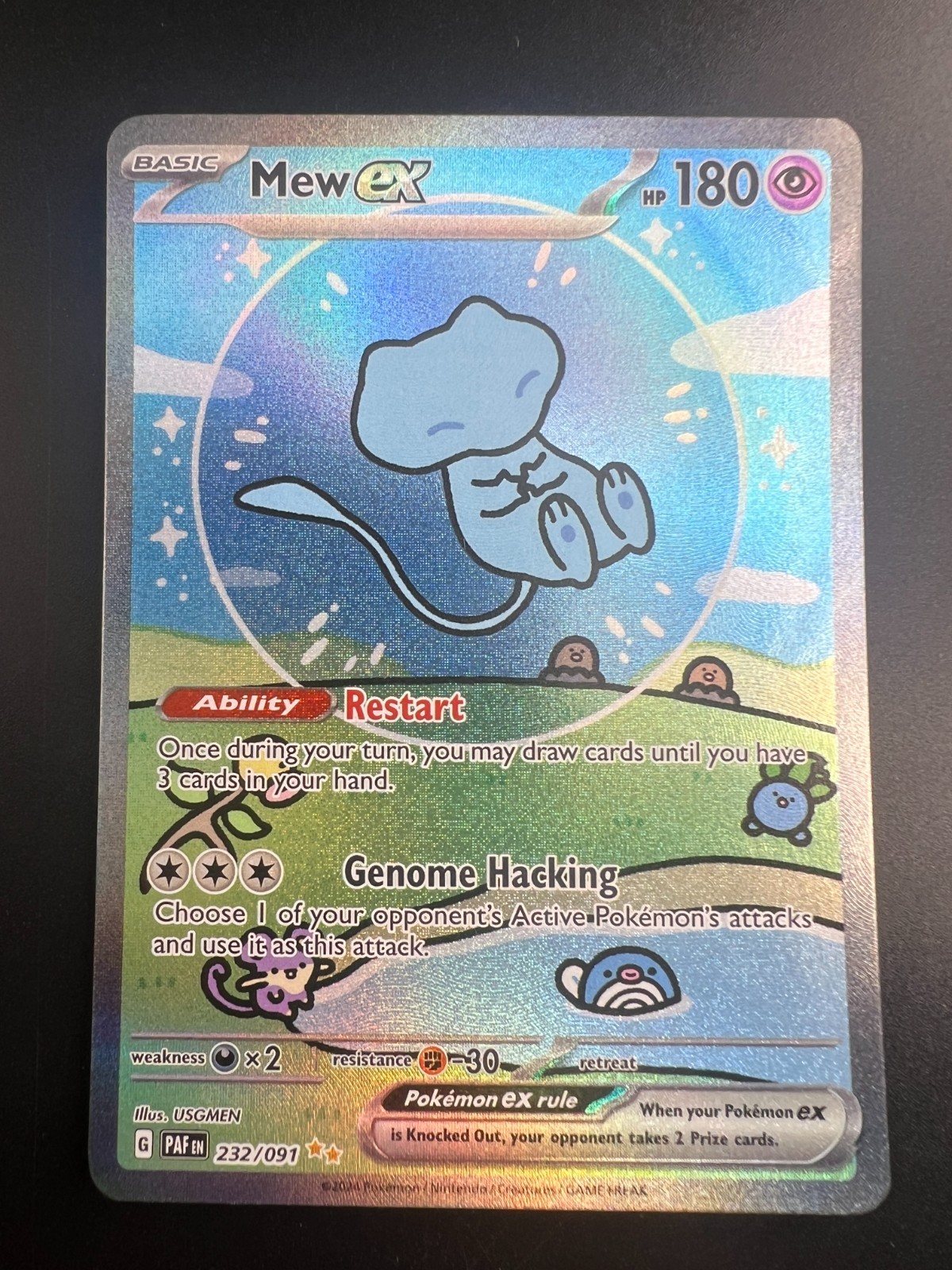 Mew ex 2024 Scarlet & Violet: Paldean Fates #232/091 Special