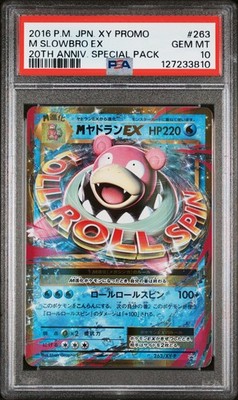 Mega Slowbro Ex - 263/XY-P 263/XY-P XY-P: Xy Promos Holo (Japanese