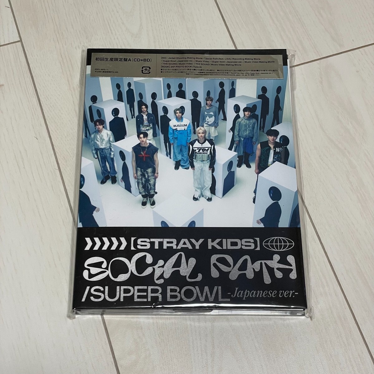 STRAY KIDS Social Path JAPAN 1st EP Solo FC Limited Album