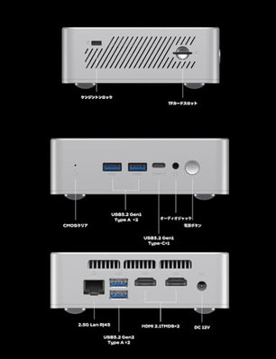 MINISFORUM UN150P Mini PC Intel N150 DDR4 16GB 256GB SSD | eBay