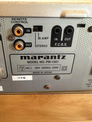 Marantz AV amplifier PM-15S1 & LUXMAN DU-50 | eBay
