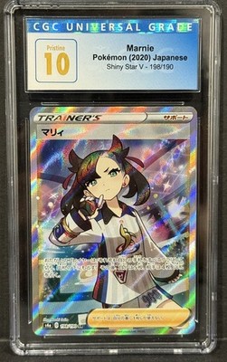 Pokémon 2020 Japanese Shiny Star V Marnie 198/190 CGC Pristine 10