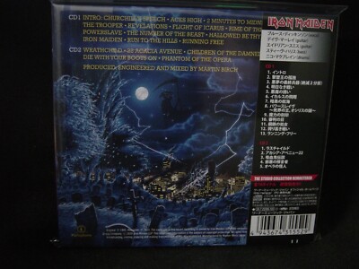 IRON MAIDEN Live After Death JAPAN 2CD Samson Urchin Trust White