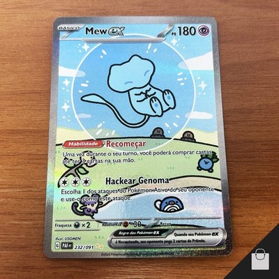 Mew ex #232 特別イラストレア Mew EX 232/091 Paldean Fates Special