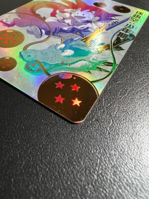 NM Super Dragon Ball Heroes card ugm5-asec P Holo Son Goku Boyhood