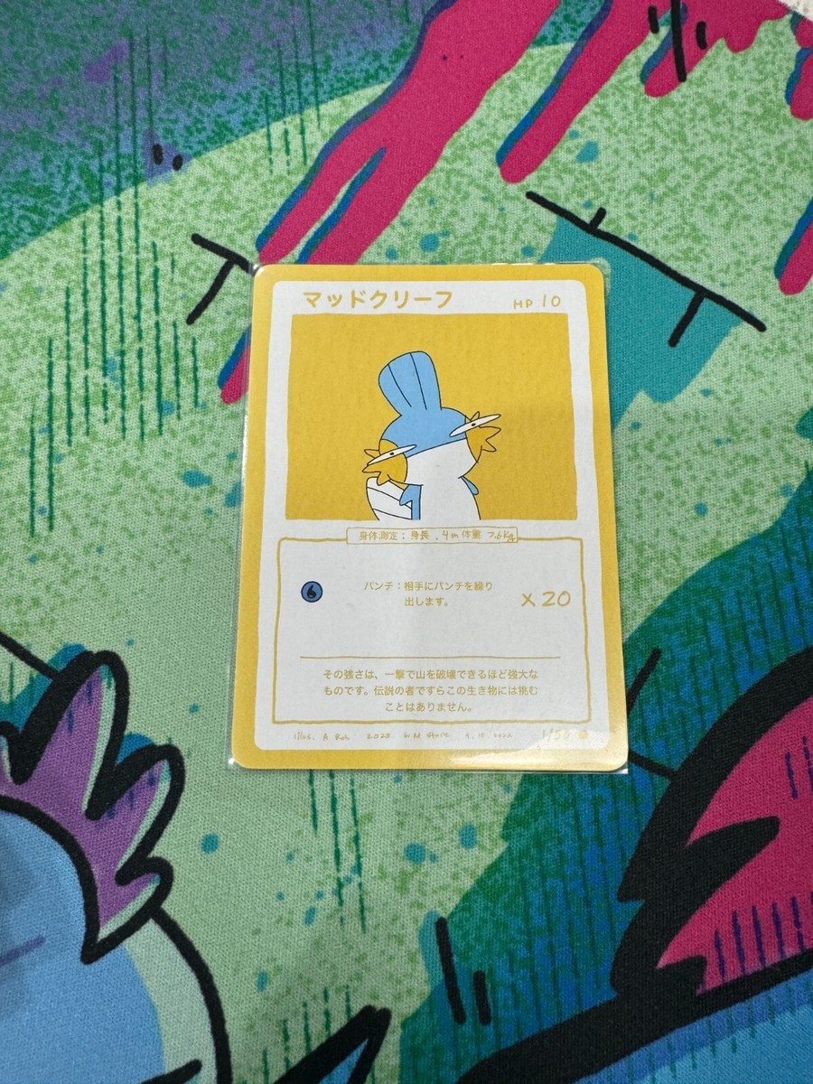 Wrenny Moo CUSTOM Pokemon Cards - Series 2 INDIVIDUAL Cards | eBay