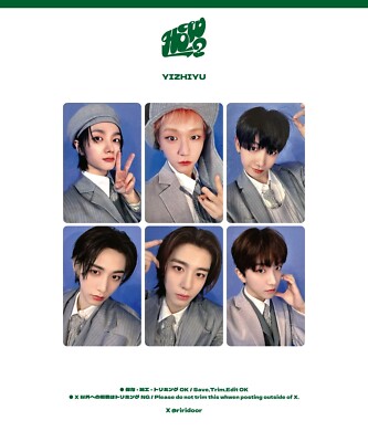 BOYNEXTDOOR 2ND EP [HOW?] YIZHIYU ALL ROUND PHOTOCARD OFFICIAL | eBay