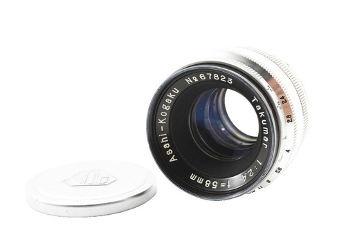 🎦【Repaired/Tested】Pentax Asahi-Kogaku Takumar 58mm F2.4 Preset