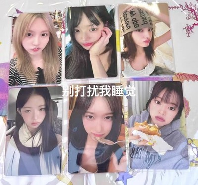 公式 IVE ELEVEN トレカ ユジン yizhiyu 中華 2026年最新】ive ユジン