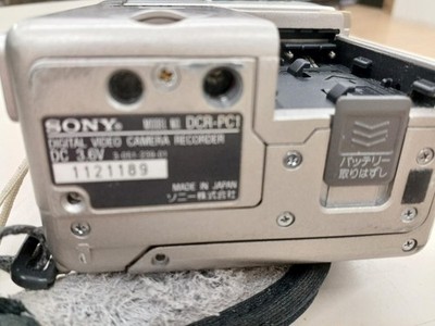 Sony DCR-PC1 Digital Video Camera Handycam Mini DV Camcorder Used