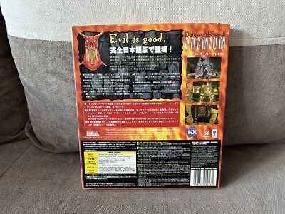 Dungeon Keeper Premium Edition - Japanese Big Box Edition PC | eBay