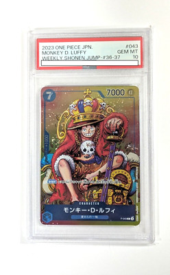 PSA10 Monkey D Luffy WEEKLY SHONEN JUMP P-043 PROMO ONE PIECE Card