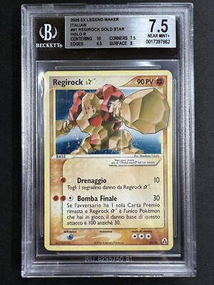 Pokemon Regirock Gold Star 91/92 Ex Leggenda di Mew Ultra Rara IT