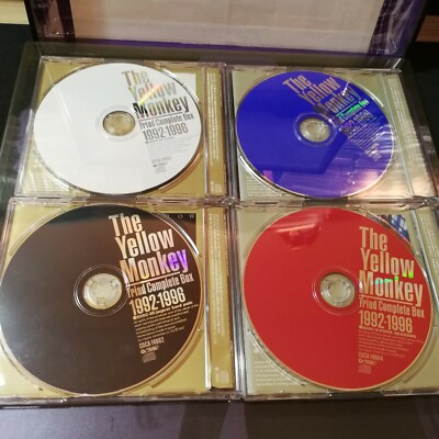 The Yellow Monkey - Triad Complete Box 1992-1996 | Japan | Boxset