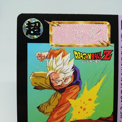 634 The Golden Warrior Doragon Ball Z Card DASS BANDAI 1993～1996