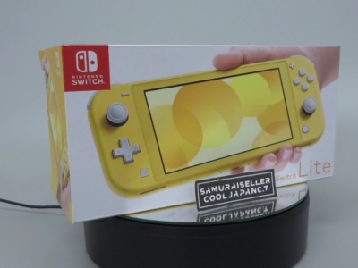 Buy Nintendo Switch Lite Console - Yellow (HDH-S-YAZAA) online | eBay