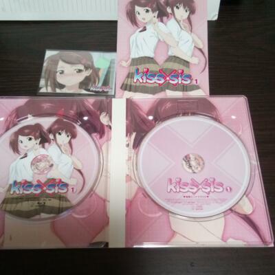 Kiss x Sis Animation Blu-ray 4 Disc Box | eBay