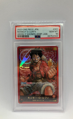 PSA10 One Piece Card Game Monkey D. Luffy Weekly Shonen JUMP - JAN