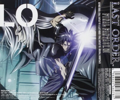 Final Fantasy VII: Before Crisis Last Order by Various Artists (CD