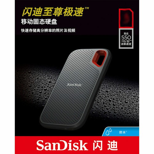 SanDisk 8TB USB-C USB External Extreme Portable SSD SDSSDE61-8T00