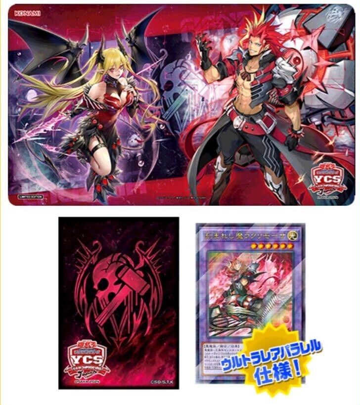 インドネシア限定 閃刀姫＝ゼロ スリーブ 70枚 遊戯王 閃刀姫＝ゼロ