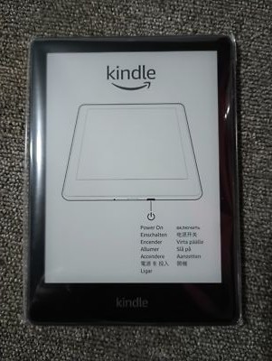 Amazon Kindle Paperwhite 12th Gen 7